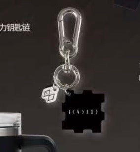 EXO REVERXE passport ho (China exclusive)