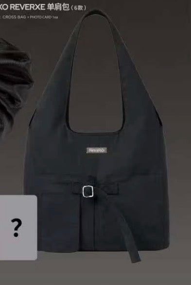 EXO REVERXE bag (China exclusive)