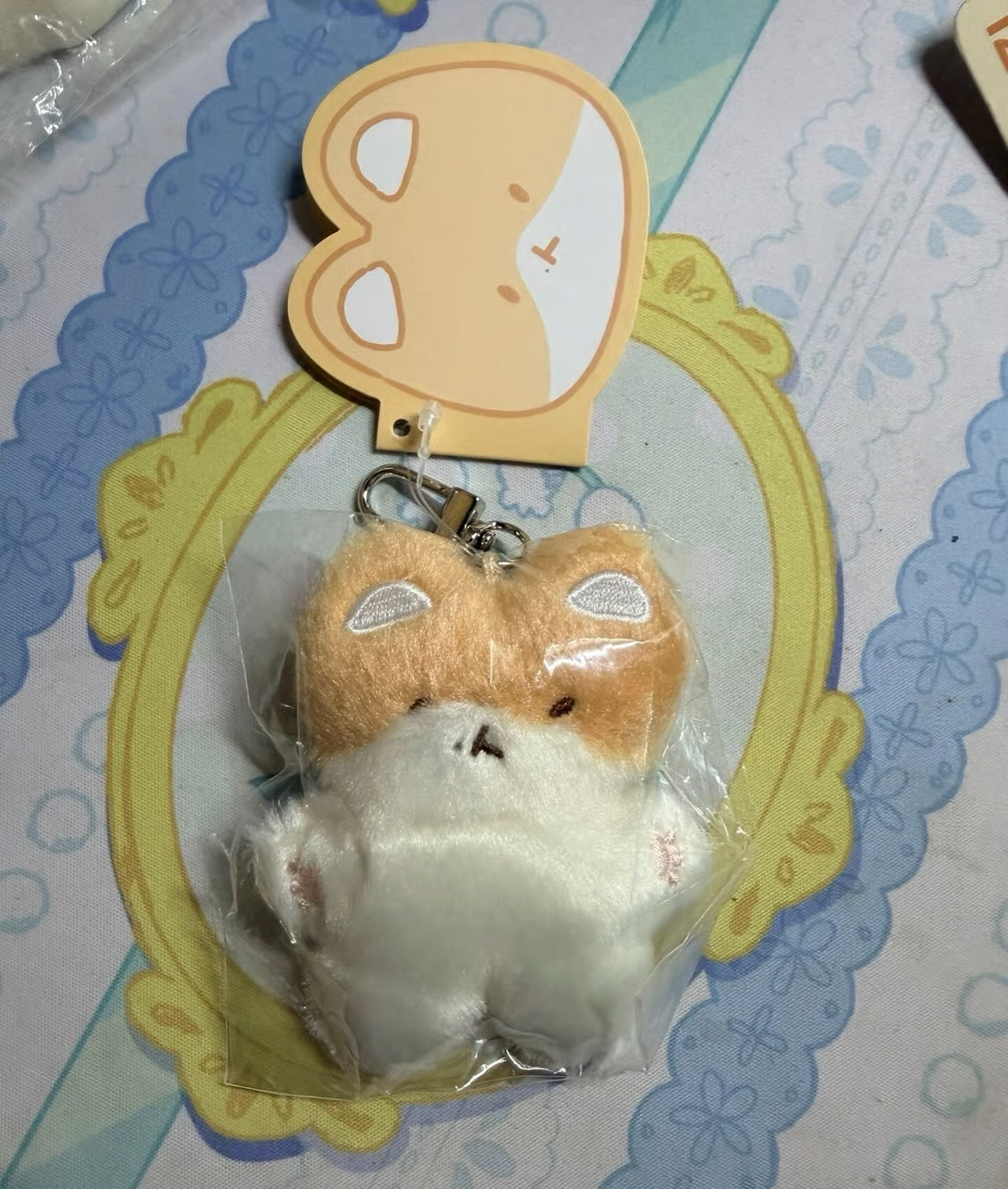 Baekhyun Teolaegi products