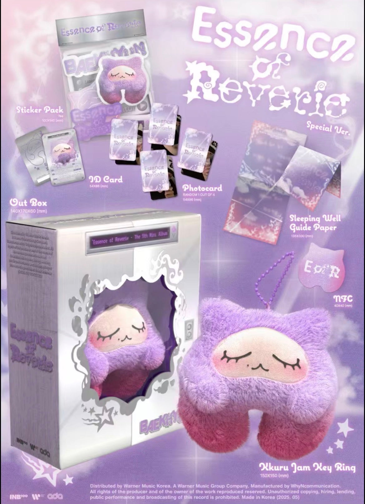 Baekhyun Kkuru products
