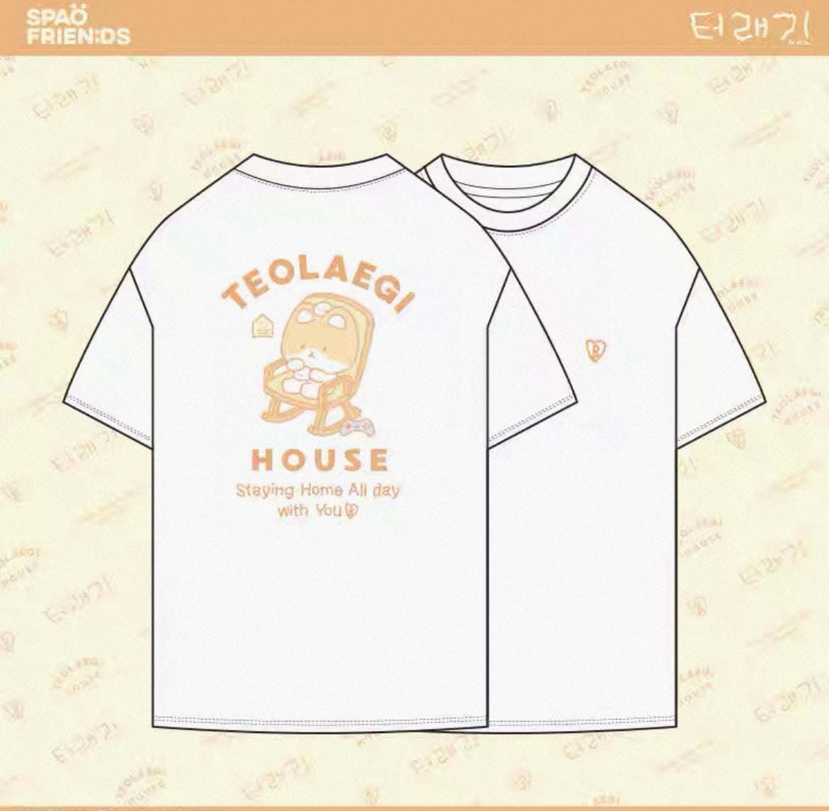 Baekhyun SPAO X Teolaegi T shirt