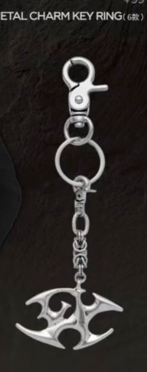 EXO REVERXE pop up metal chain (China exclusive)