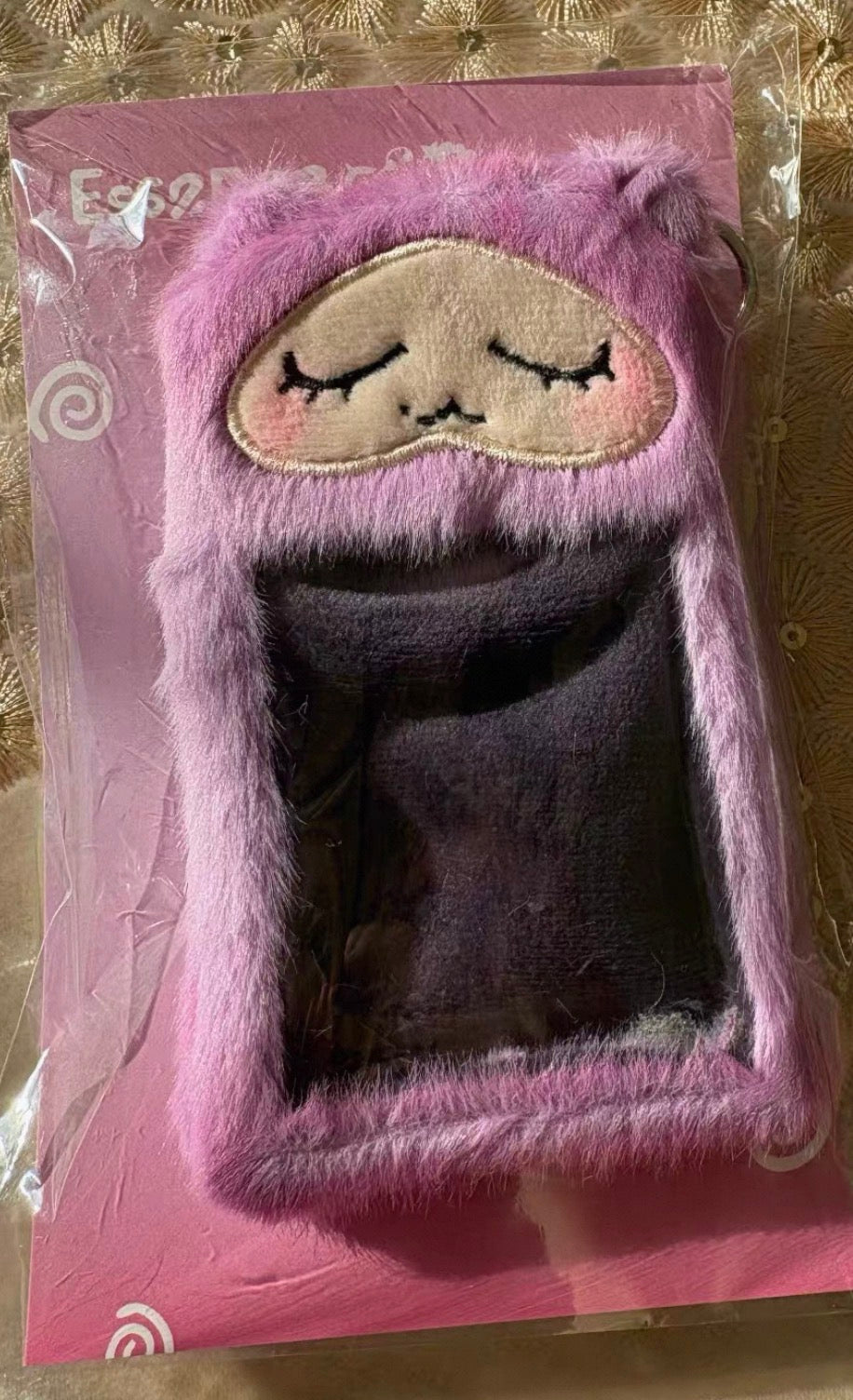 Baekhyun Kkuru products
