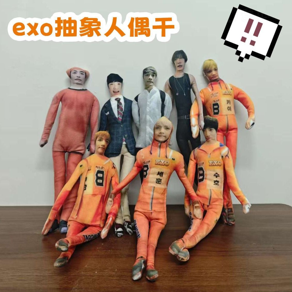 EXO dried rat doll
