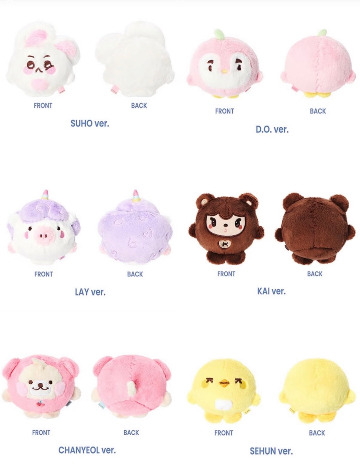EXO - Stress Ball [2026 'We are DOLL! EXO-MUNGCHIZ' Official MD]