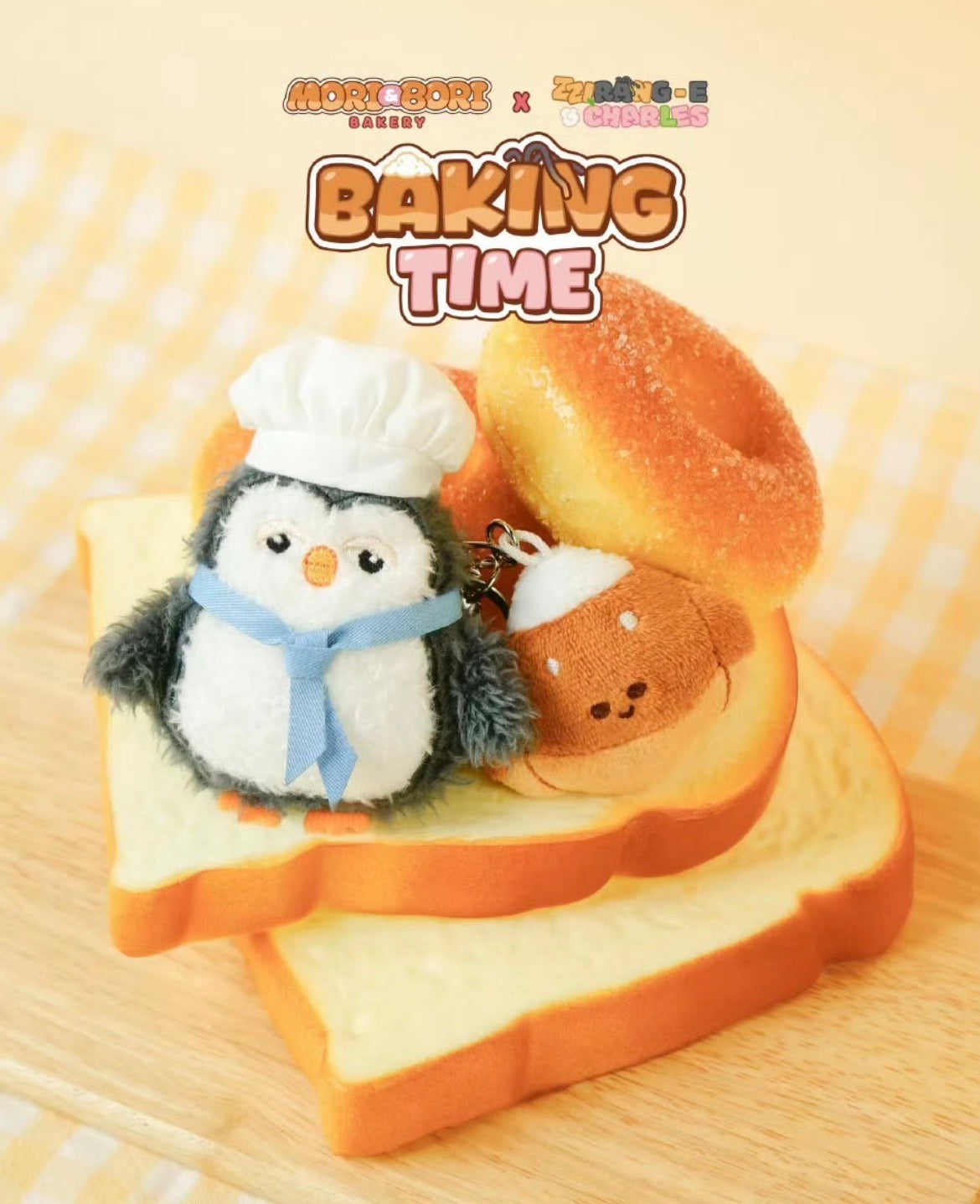 EXO D.O. POP-UP [Picnic Day] MD] ZZIrang-e PLUSHKEYRING