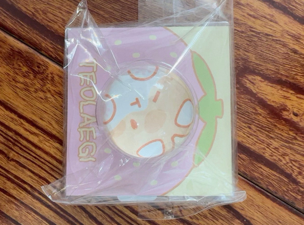 Baekhyun Teolaegi products